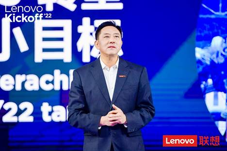 杨元庆：未来五年研发投入超1000亿，打造三大支柱