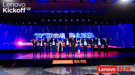 杨元庆：未来五年研发投入超1000亿，打造三大支柱