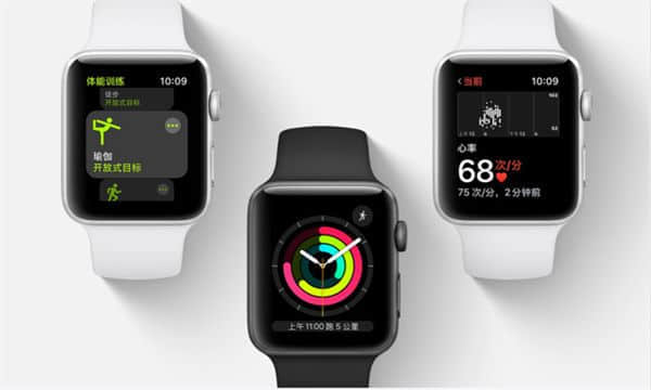 苹果又一经典退役！曝Apple Watch Series 3今年停产