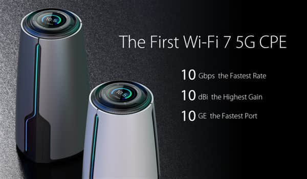 中兴推出全球首款Wi-Fi 7标准5G CPE