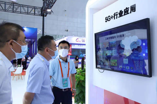 筑基5G 共赢数字时代 | 中国信科精彩亮相2022世界5G大会