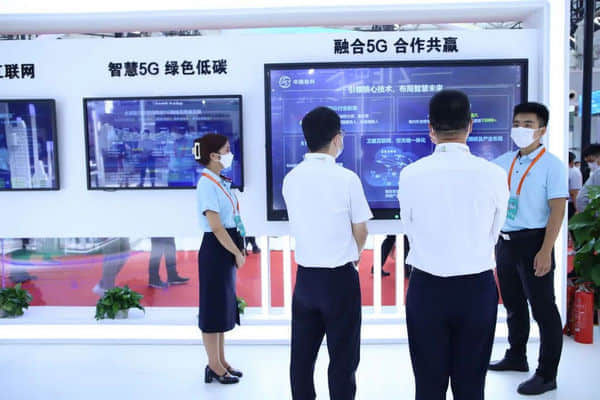 筑基5G 共赢数字时代 | 中国信科精彩亮相2022世界5G大会