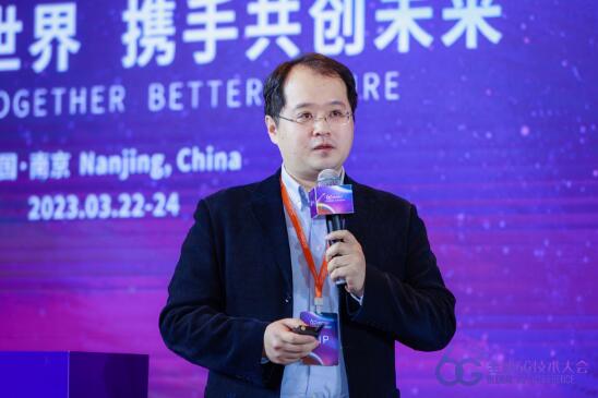 北京邮电大学许晓东：6G要做到全覆盖需更加关注网络能效