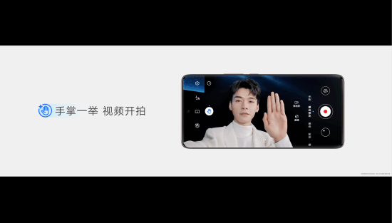 荣耀60系列正式发布：支持AI手势识别 Vlog拍摄体验再升级