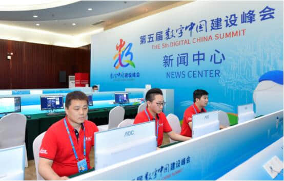 乘“峰”破浪 匠心守护，中国联通全力护航第五届数字中国建设峰会