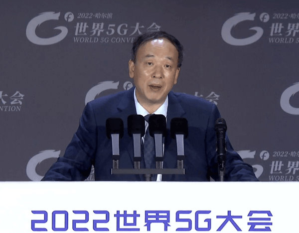 赵春江：未来全球智慧农业发展有三大趋势