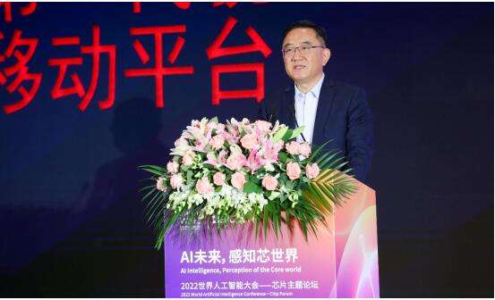 连续参与五届WAIC，高通多样化呈现5G、AI、XR技术融合创新成果