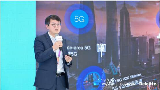 连续参与五届WAIC，高通多样化呈现5G、AI、XR技术融合创新成果