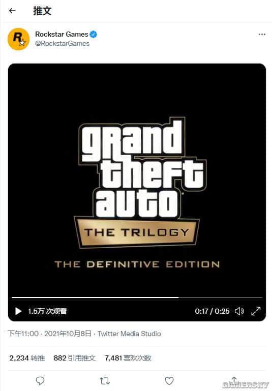 R星正式公布《GTA三部曲：决定版》！将登陆主机、PC和手机平台