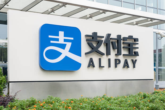 支付宝微信收款码禁止商用系误读：经营用收款码不受影响