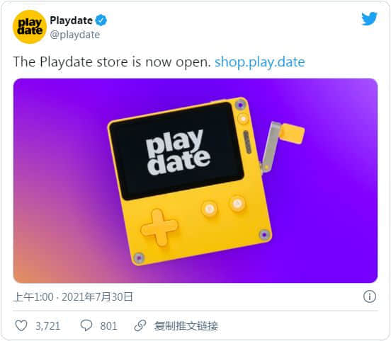 Panic再次将Playdate掌机出货推迟到了2022年初