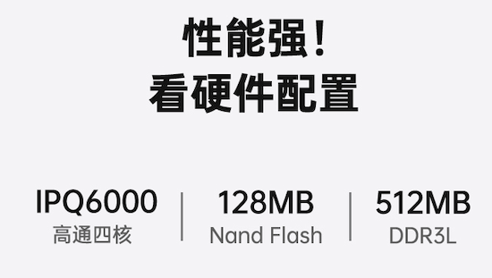 家家有本难念的“WLAN经”，何种技术能解忧？