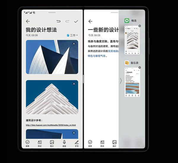 最期待的压轴旗舰还在后头 将超越市面所有对手