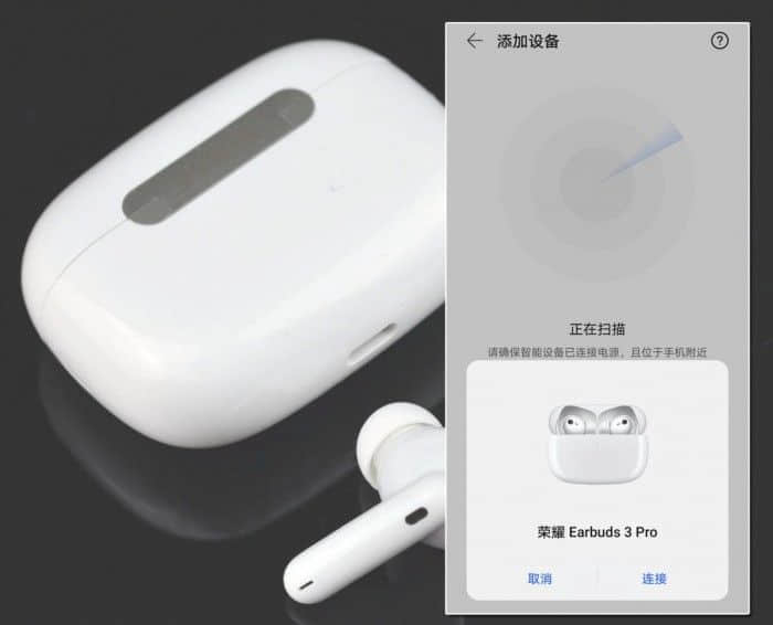 荣耀Earbuds 3 Pro上手体验 实用测温功能 动圈与陶瓷双单元加持