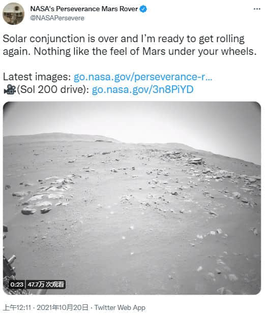 火星合日结束 NASA发布视频庆祝毅力号任务继续进行
