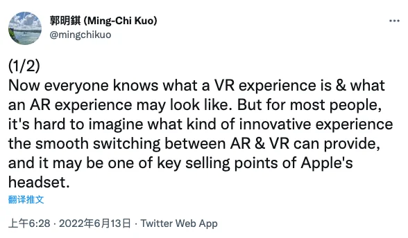 苹果头戴设备哪里好？郭明�Z：AR、VR随便切换