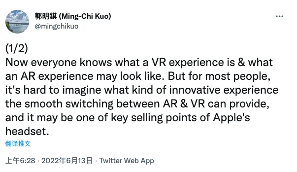 苹果头戴设备哪里好？郭明�Z：AR、VR随便切换