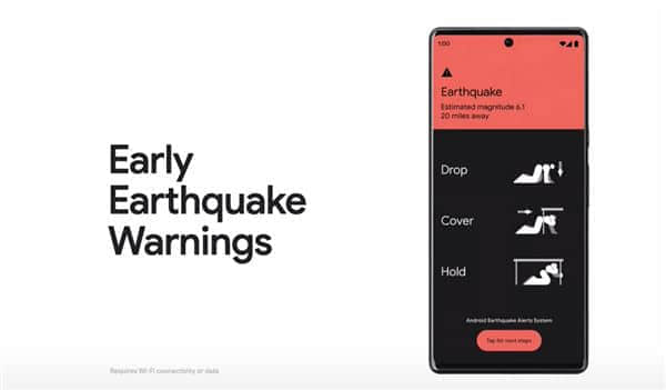 谷歌Android 13新增地震预警功能 网友：国产安卓早有了