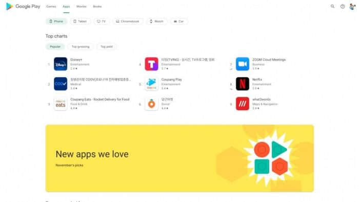 Google Play在线商店网页版未来体验将更接近移动应用