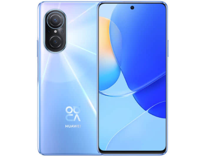 消息称中邮Hi nova9 SE 5G手机4月8日发布，搭载骁龙695