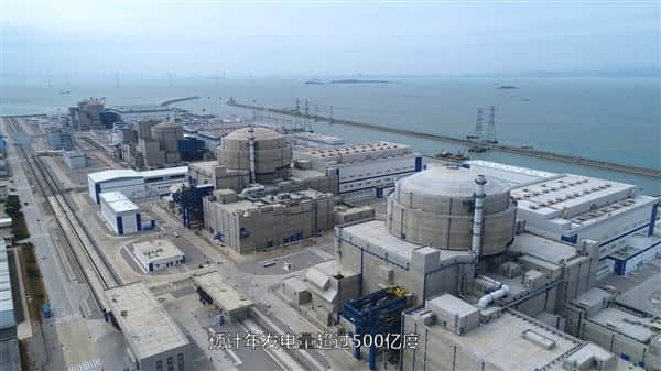 太平岭核电建设新里程碑：建成后年发电500亿度
