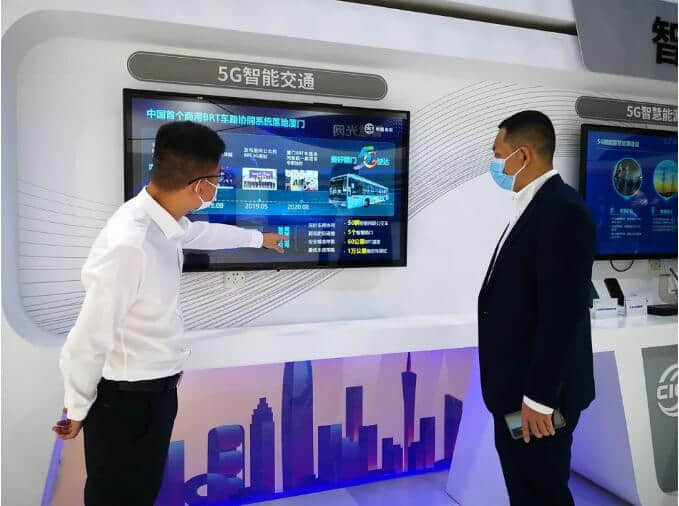 助力云改数转 共创数字未来 | 中国信科精彩亮相2021天翼智博会