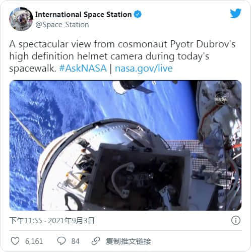 NASA直播国际空间站两名俄罗斯宇航员的太空行走