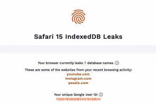Safari浏览器曝出API漏洞 可泄露浏览数据和用户身份
