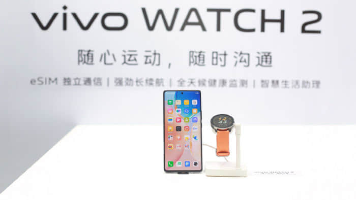 vivo WATCH 2智能手表实物亮相，将于12月22日发布