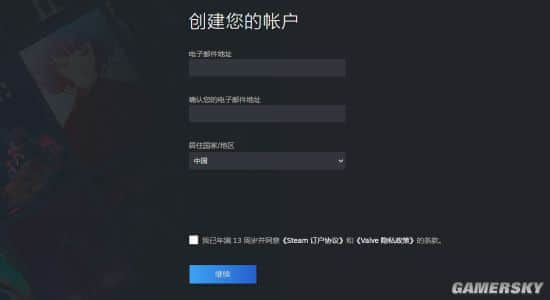 战地2042公测Steam/Origin/Epic免费下载教程小白也能看懂