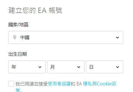 战地2042公测Steam/Origin/Epic免费下载教程小白也能看懂