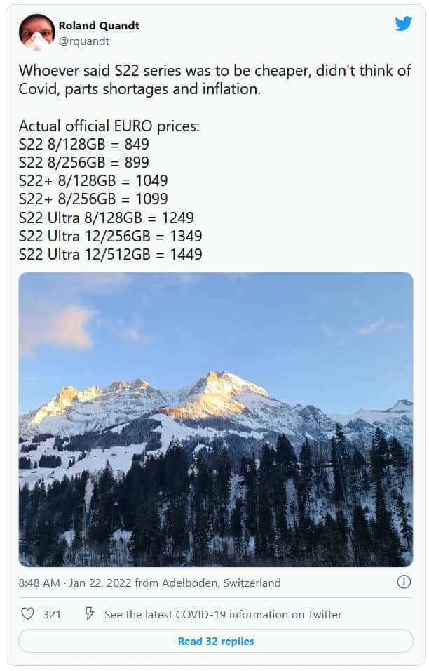 欧版Galaxy S22系列售价曝光：和S21基本持平