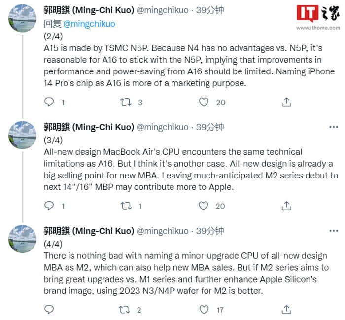 郭明�Z：台积电发布时间表显示，N3和N4P今年不会量产