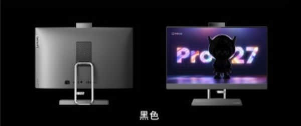 联想小新Pro 24/27一体机开启预售：12代酷睿、2.5K高刷屏