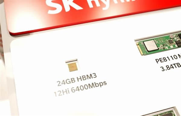 SK海力士首秀HBM3内存：轻松堆叠288GB