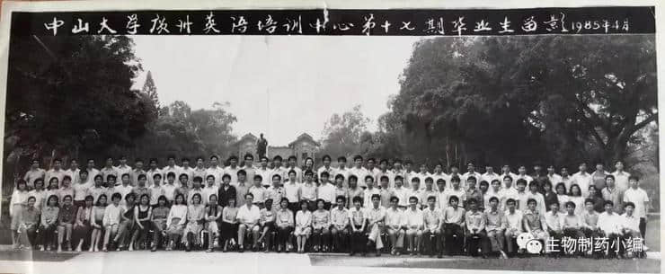 AlphaFold「接棒人」周耀旗：用37年的边角料研究，找一座「精神乌托邦」