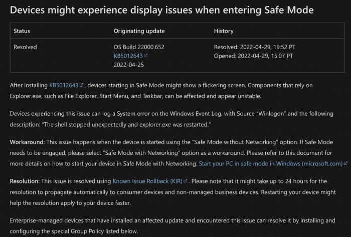 最新Windows 11预览版修复了一些严重的文件资源管理器错误
