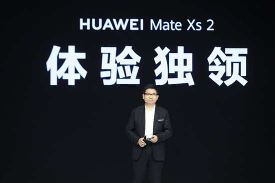 2022，手机“折叠”