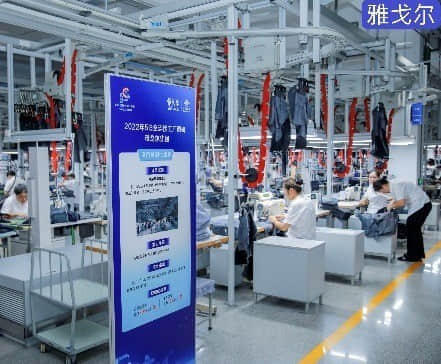 中国联通梁宝俊：奋楫数字经济主航道，共创5G全连接工厂新未来