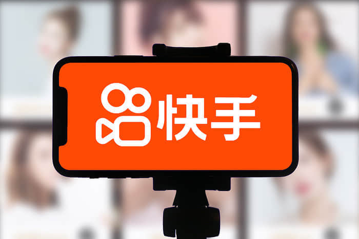 快手组织架构调整 将从职能型转向事业部制