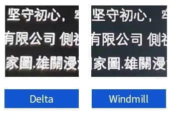 神似风车！天马科普OLED Windmill排布：低功耗、字体更清晰