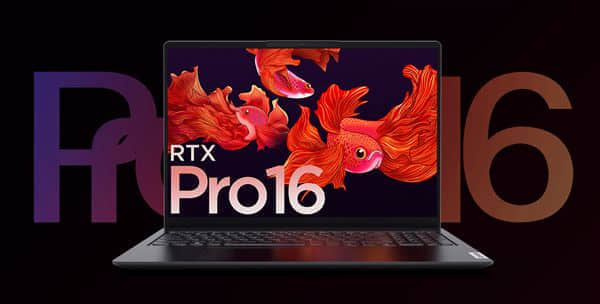 联想小新Pro 16锐龙独显版上架：RTX 3050加持