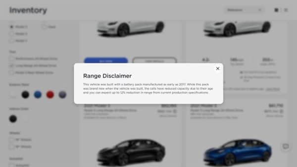 全新特斯拉Model 3被曝使用三年前电池组：续航或缩水12%