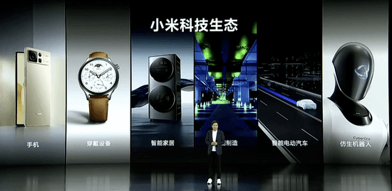 IoT，一定是智能手机厂商的好机会吗？