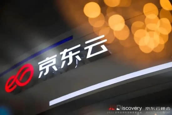 能源行业的“云”机遇