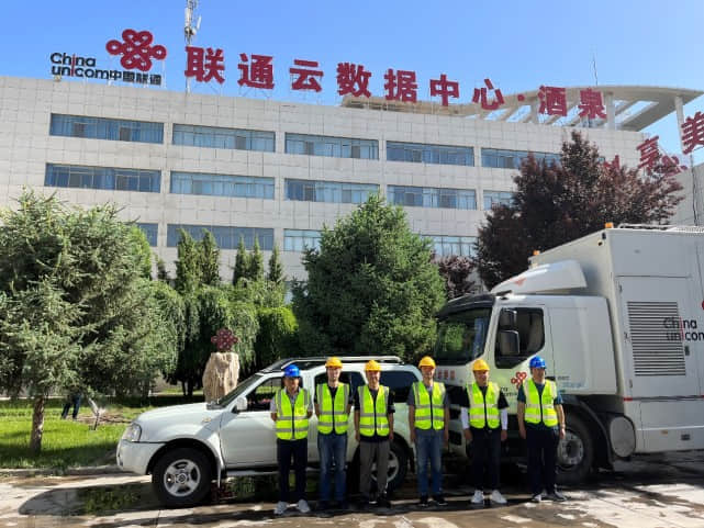 中国联通圆满完成神舟十四号载人飞船发射通信保障任务
