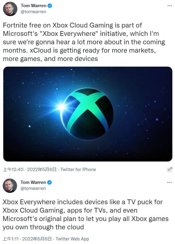 传微软正推进Xbox Everywhere项目 电视游戏串流体验仍有望一年内到来