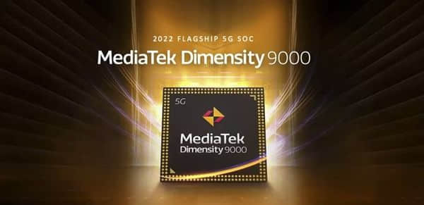 天玑9000抢先首发4nm！曝骁龙8 gen 1规格要更强