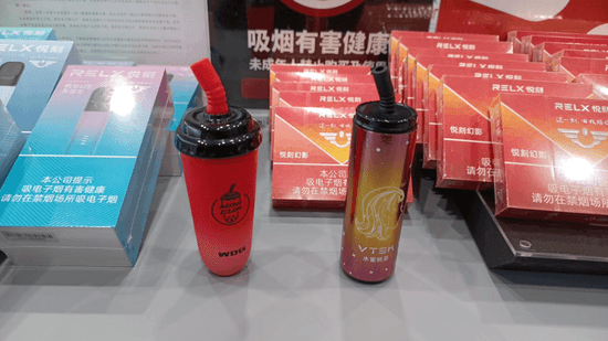 消费税开征！有电子烟卖家仍在打“果味”擦边球