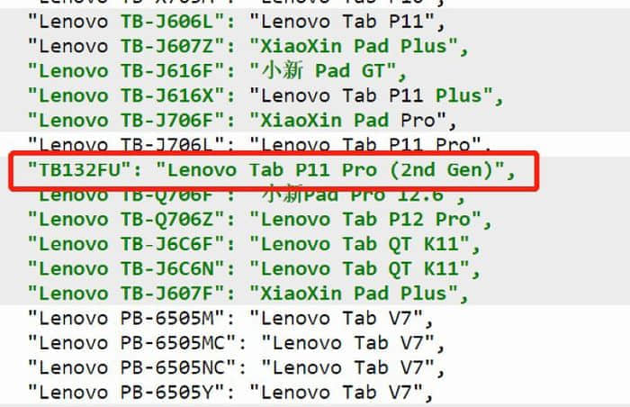 联想新款平板电脑通过 3C 认证，预计为小新 Pad Pro 2022